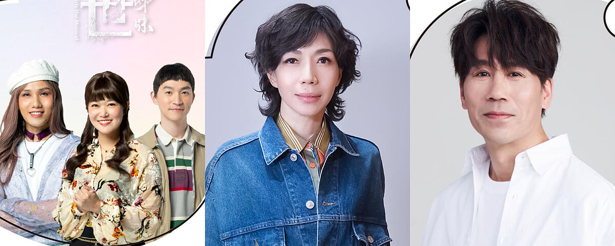 Photo / Instagram@taiwanlgbtpride