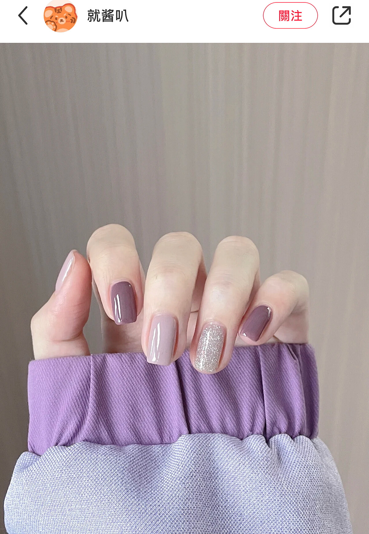 Photo/小紅書@就酱叭