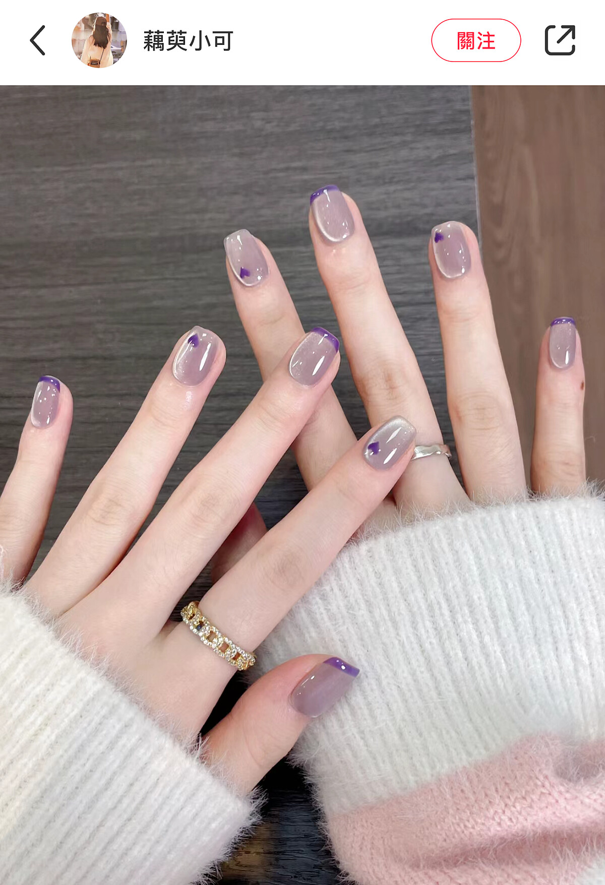 Photo/小紅書@藕萸小可