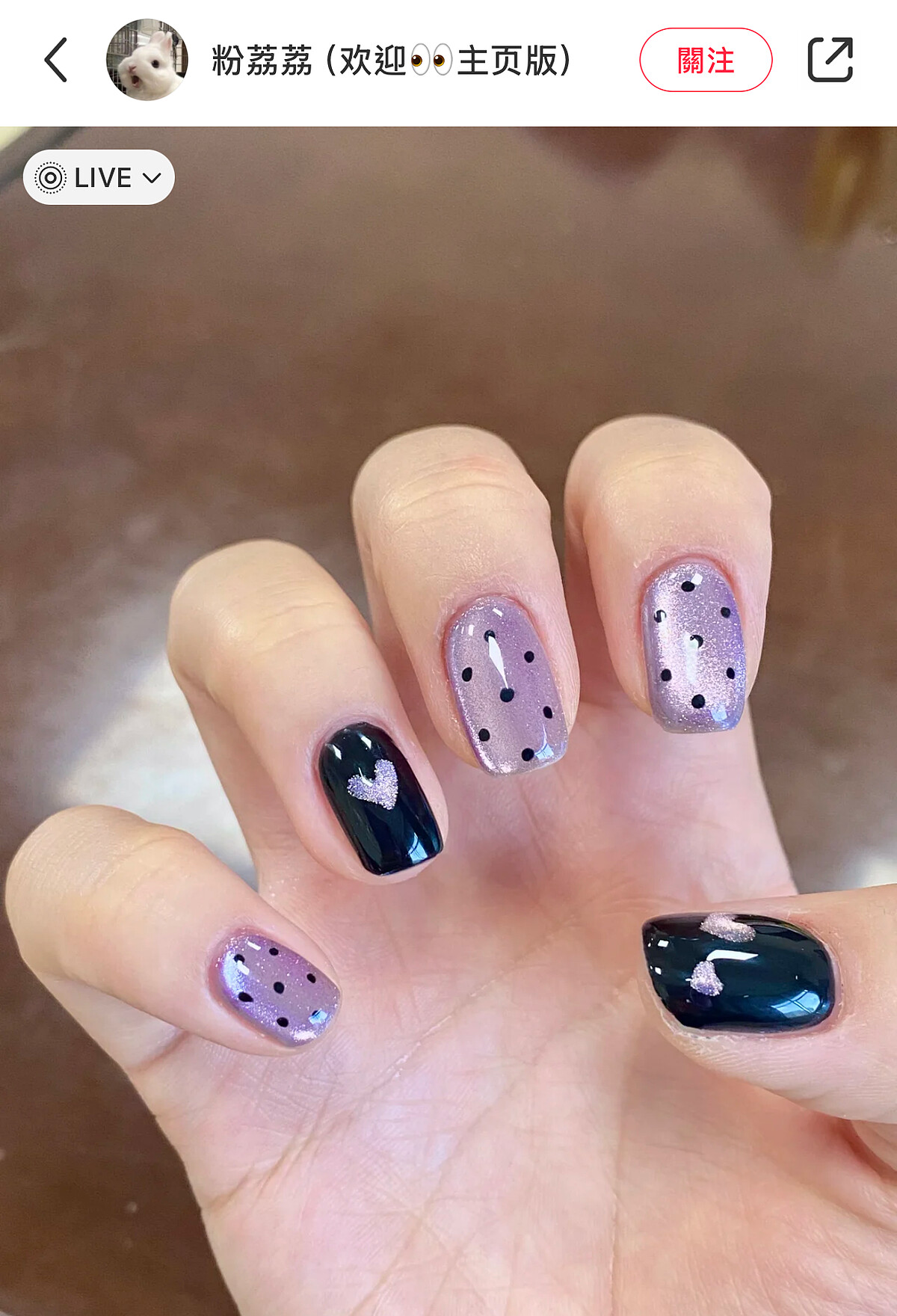 Photo/小紅書@粉荔荔