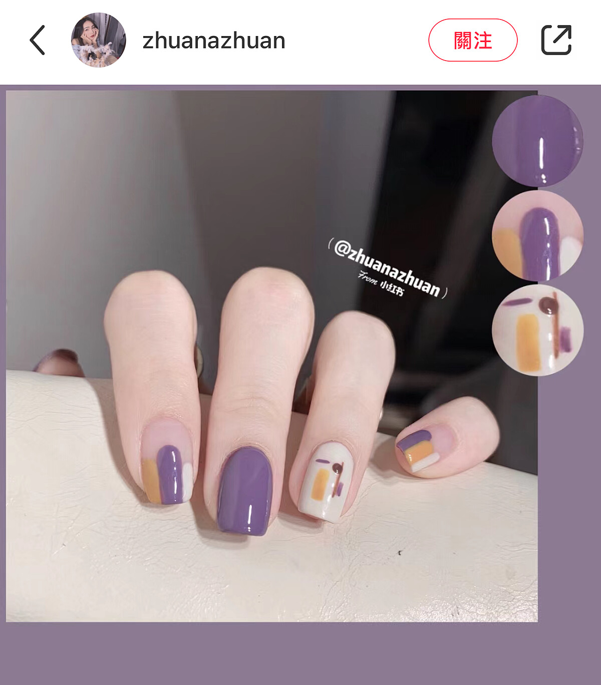 Photo/小紅書@zhuanazhuan