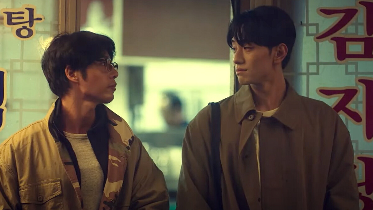 《大都市的愛情法》劇照