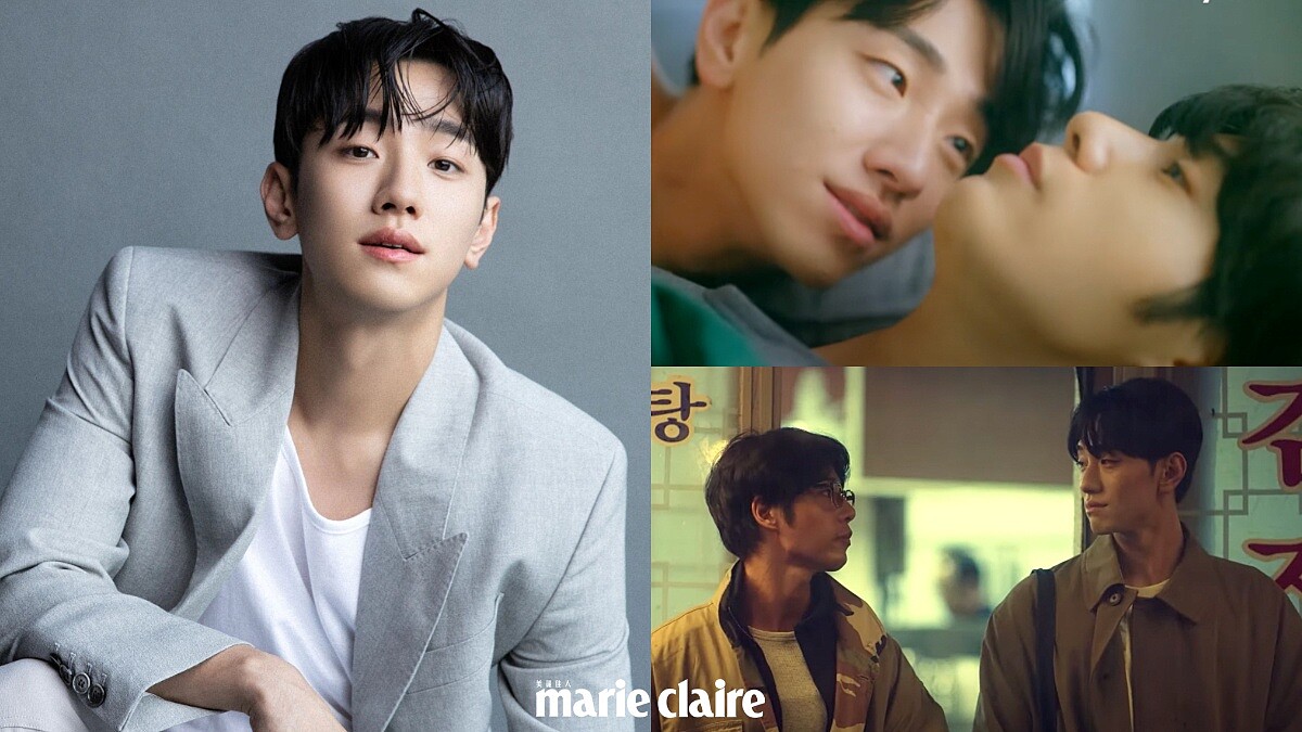 南潤壽BL新劇《大都市的愛情法》在韓受抵制播出!同性與HIV內容被罵爆,性別與疾病意識待加強?!