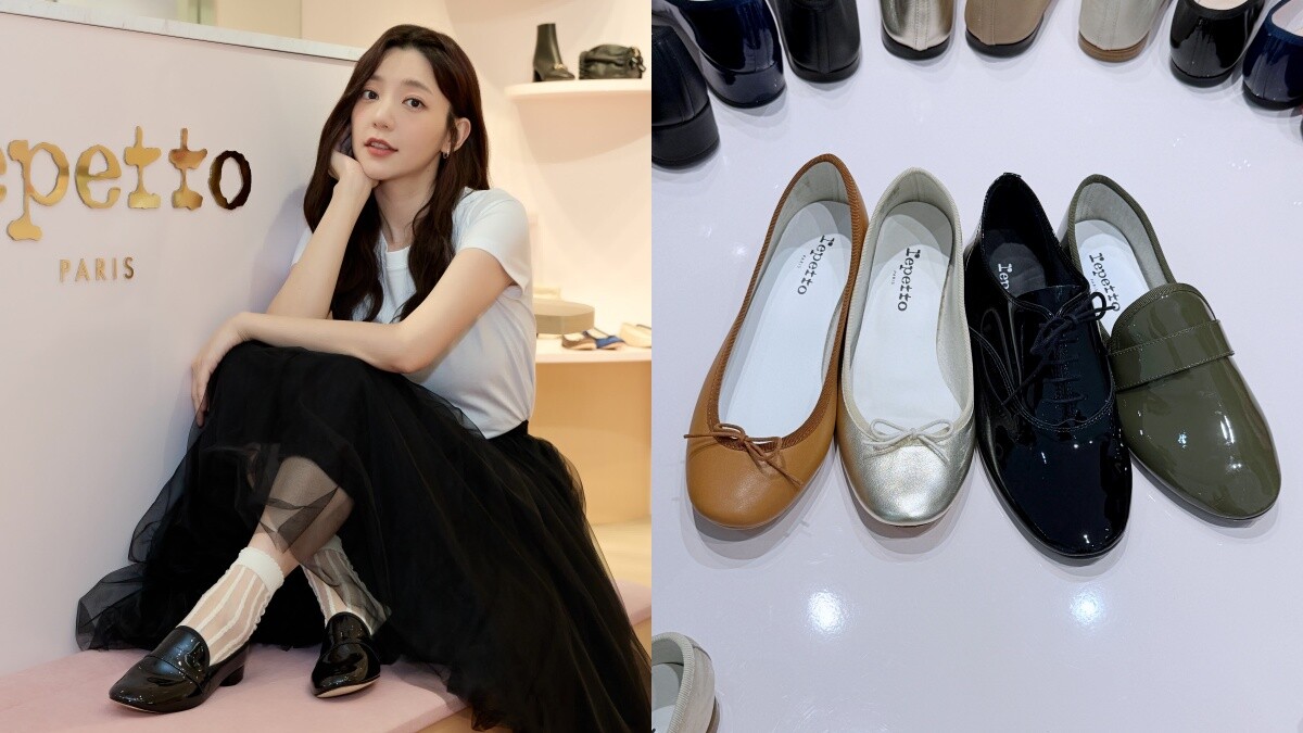 Repetto首次L&amp;#039;Atelier訂製工坊快閃開跑！9鞋款可選，鞋墊、蝴蝶結＋掛飾等細節報你知