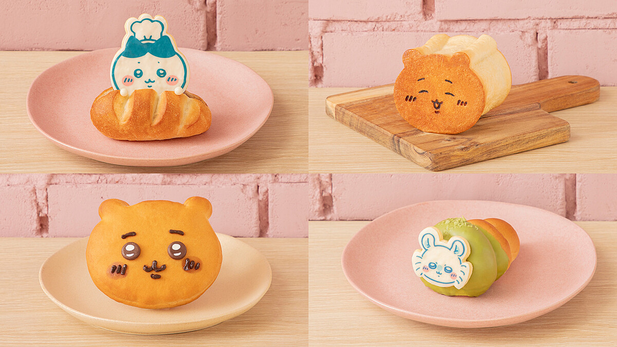 超萌「吉伊卡哇」烘培坊開幕啦！必吃菜單＆訂位SOP一次看