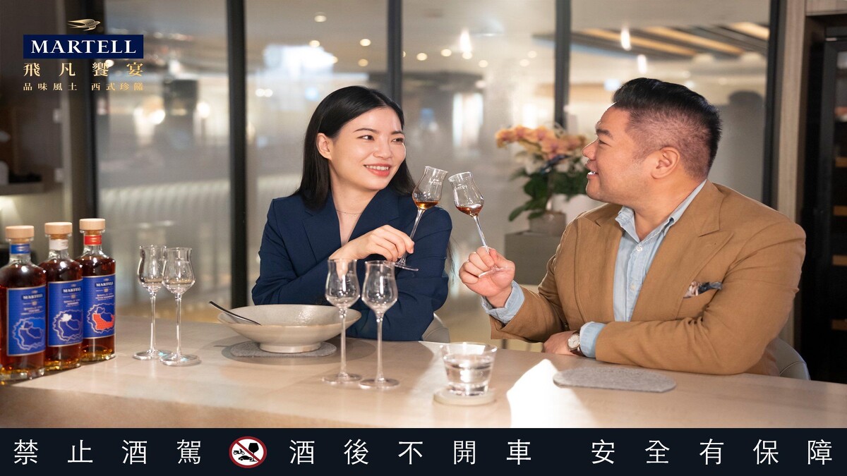 「馬爹利品牌大使Ivy Lee」引領深耕高端餐酒多年的「Henry」展開深具內涵的食藝之旅，一同品味干邑風土與食材純粹風味的完美交響！