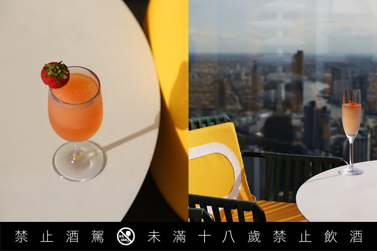 All-Day Fros&eacute; 與 Occam's Razor 特調。