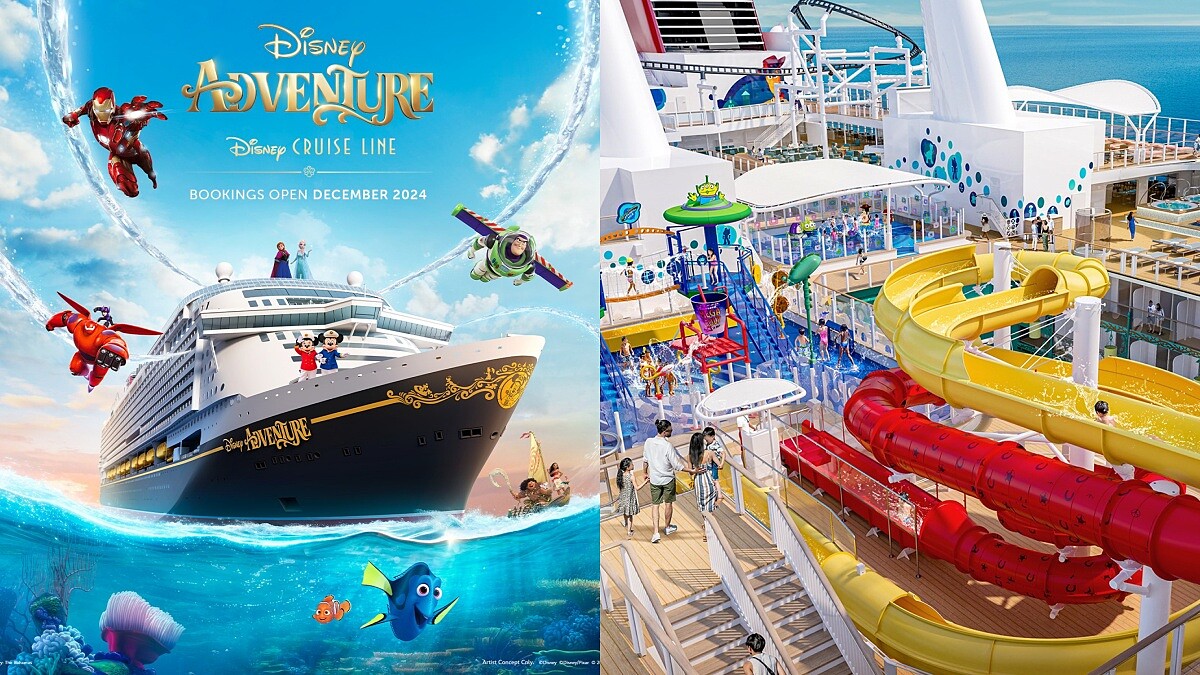 迪士尼第七艘郵輪「探險號」12/10開賣！全球最長海上雲霄飛車、7大主題搶先看