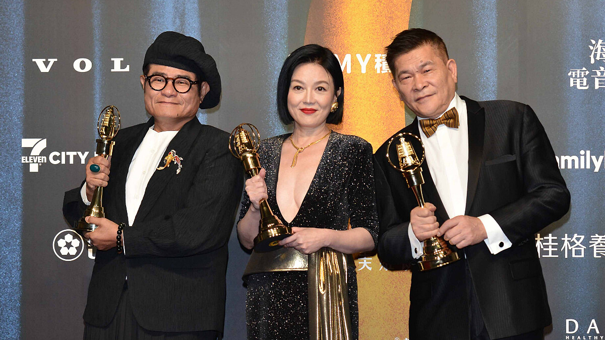 2024金鐘獎得獎名單「節目類」!苗可麗淚奪綜藝主持人,庾澄慶睽違23年再拿獎