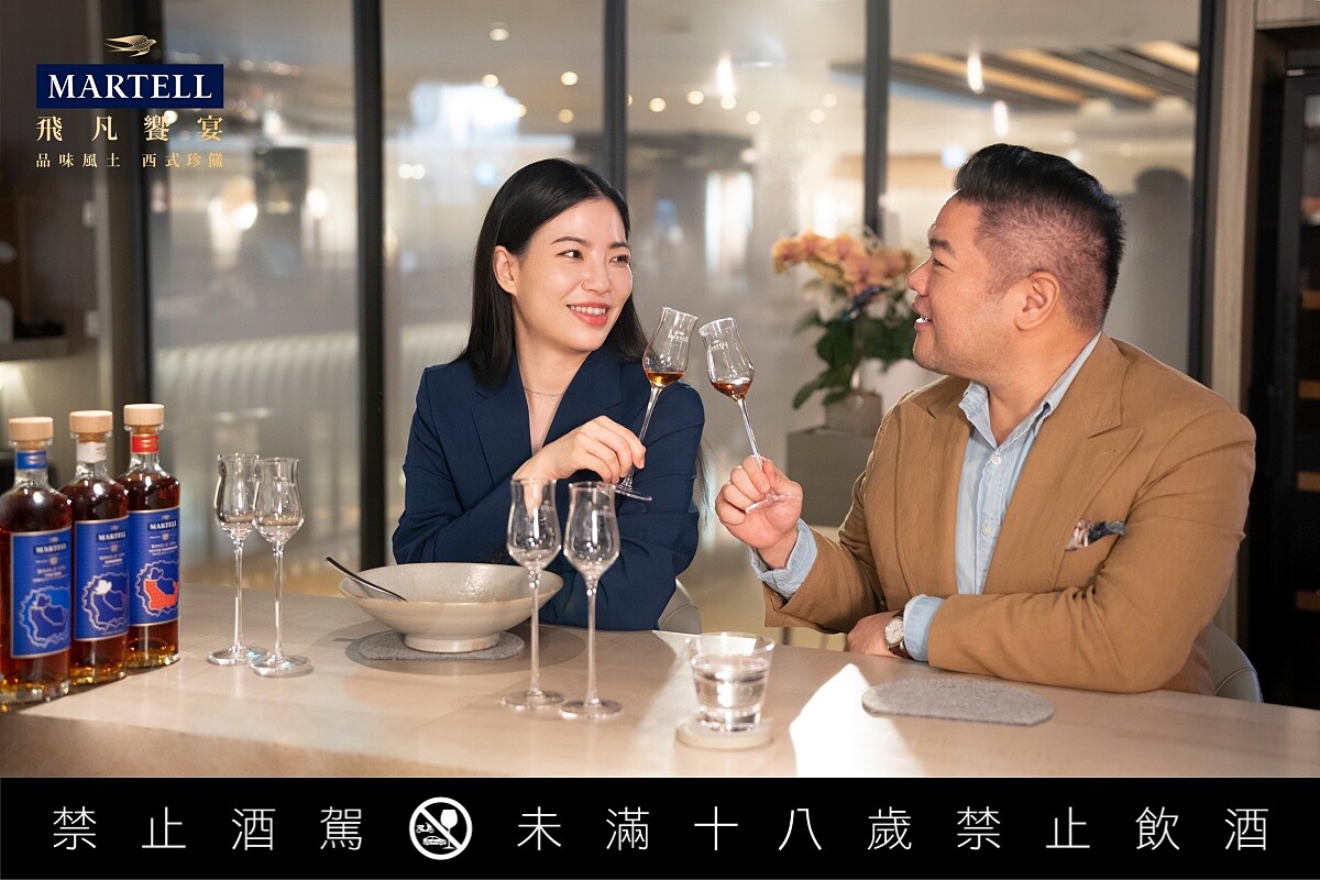 深耕飲食圈多年的 Henry（IG @al.dente.life）與品牌大使 Ivy Lee（IG @martell.ba.tw） 將共同帶領賓客，一同體驗美食與干邑融合的風土之旅。