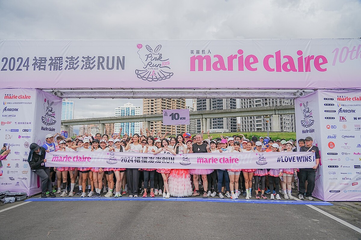 Marie Claire美麗佳人社長暨編輯總監胡玲玲、巴黎奧運女子拳擊銅牌國手(拳擊精靈)-吳詩儀、公益大使-小S、Lily、國際美學療癒抗癌攝影家 Bob Carey 五位一同站上10K起跑線與跑友們合照