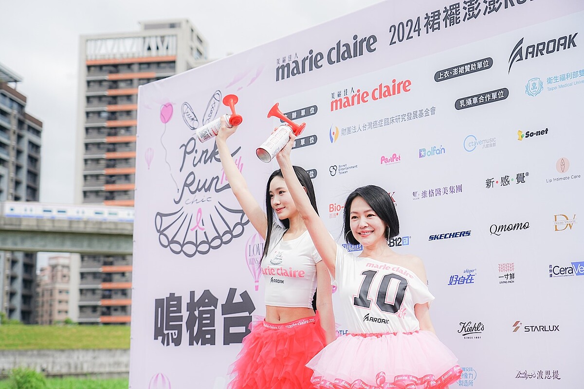 公益大使-小S、Lily站上鳴槍台