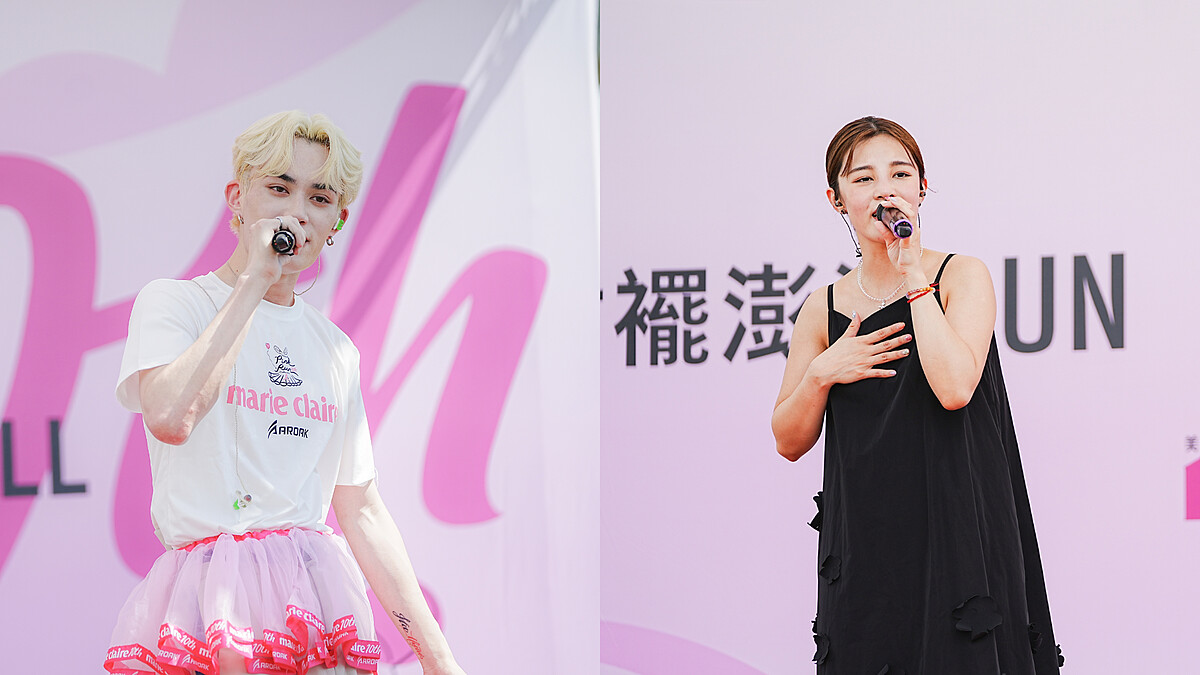 粉紅力量演唱會出席歌手-歌手- LCY呂植宇、李佳歡