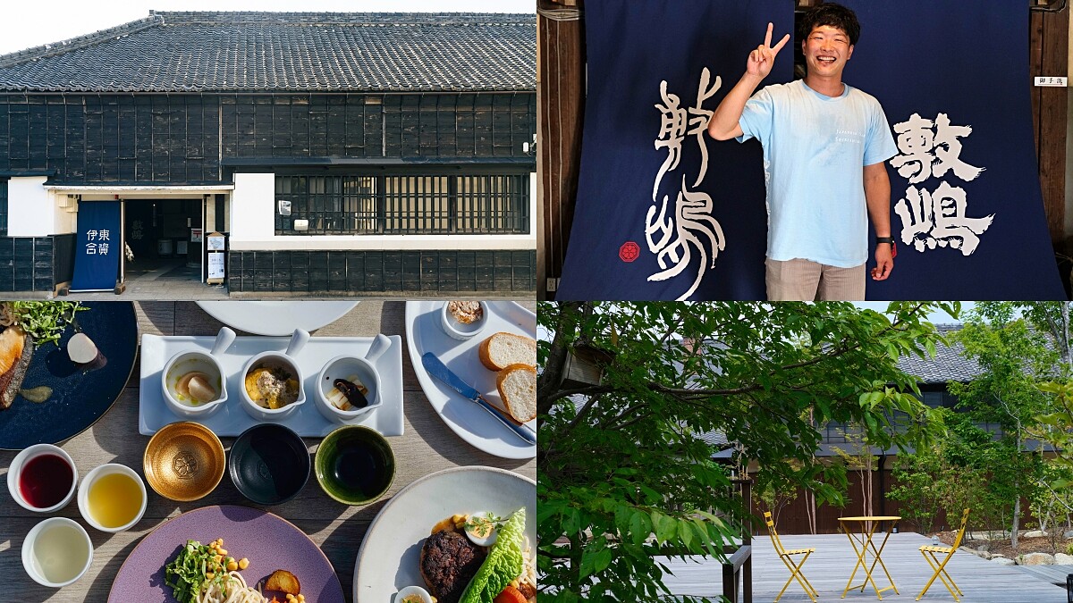 飛日本「中部國際機場」玩愛知縣｜伊東合資第九代伊東優，從零開始復興200年釀酒廠，打造新舊融合Sake Café複合式餐酒館