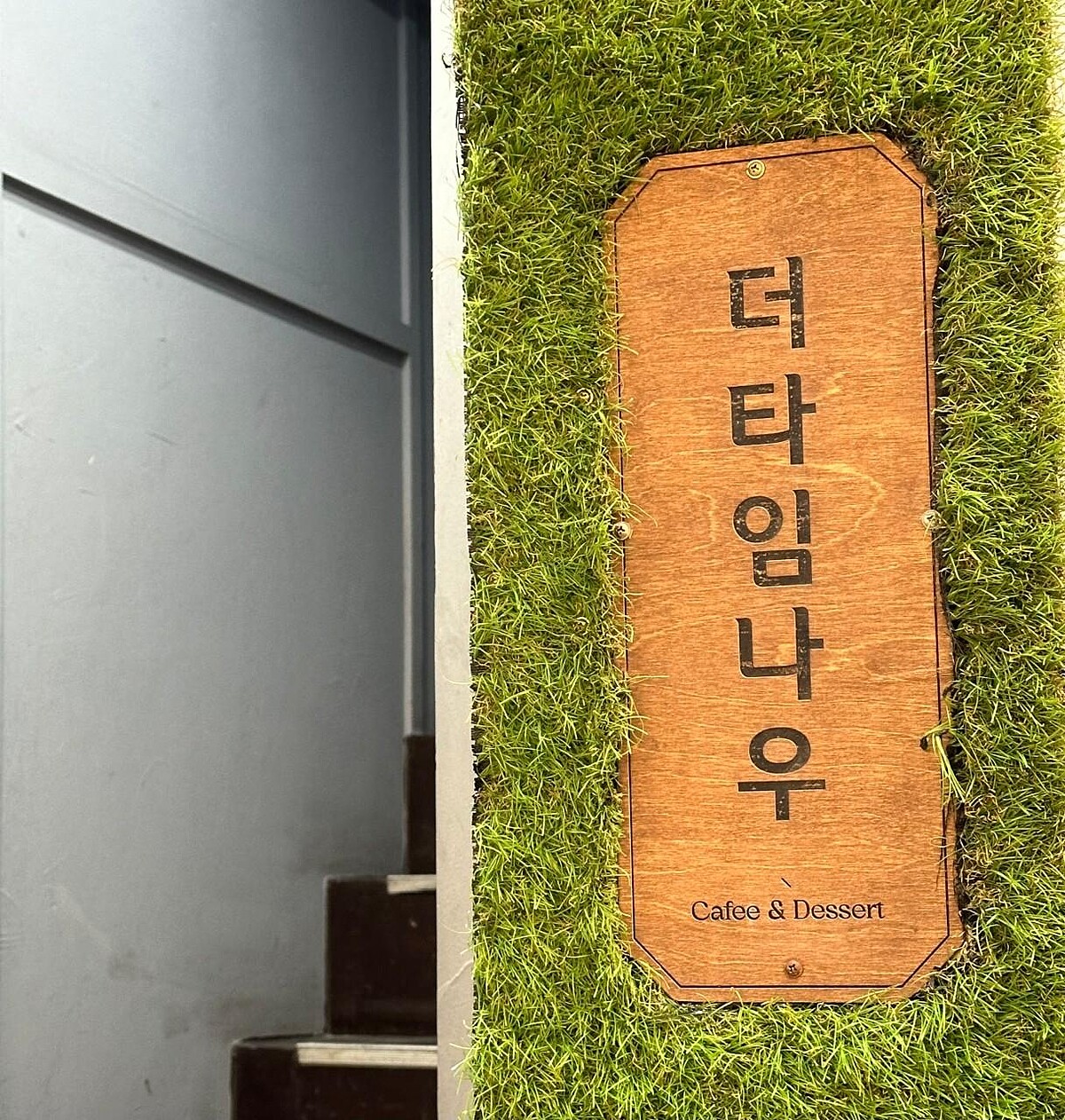 Photo/翻攝自Naver Map