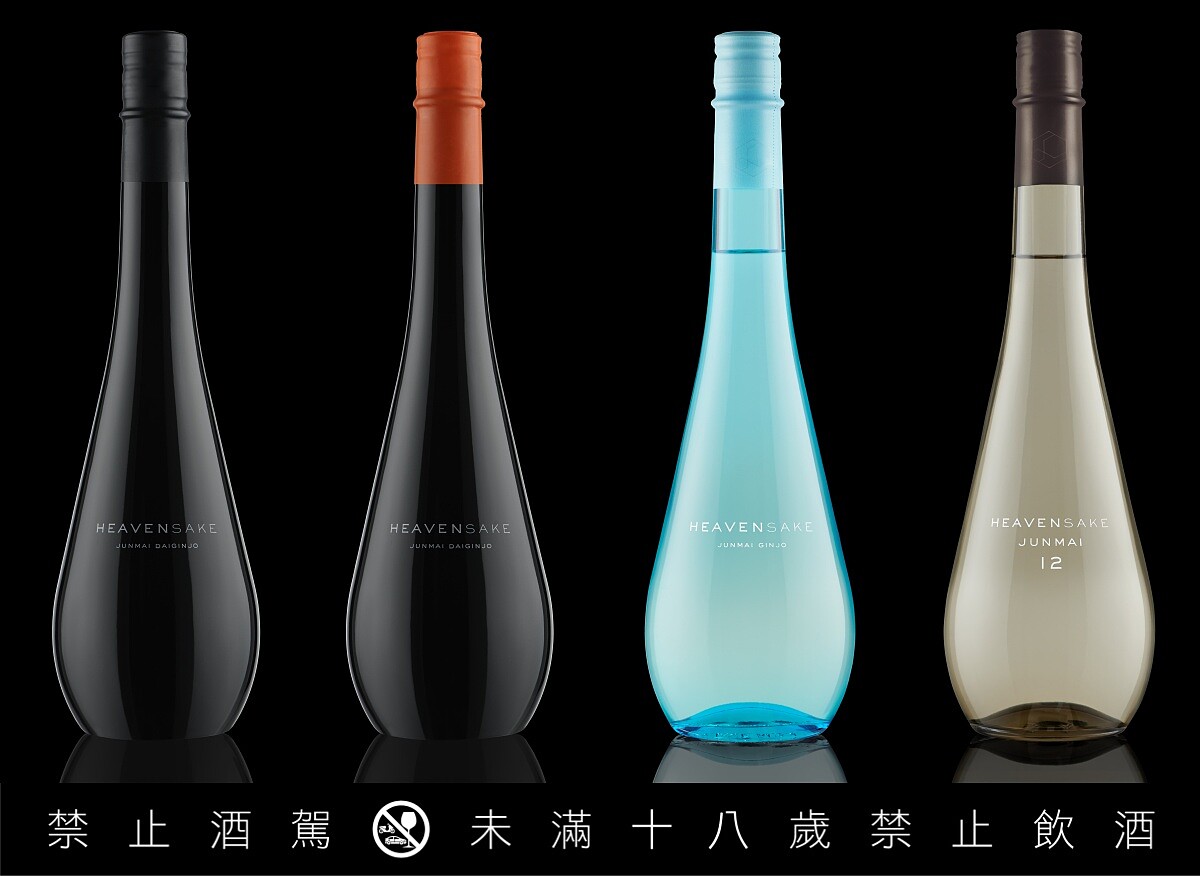 HEAVENSAKE 系列酒款。