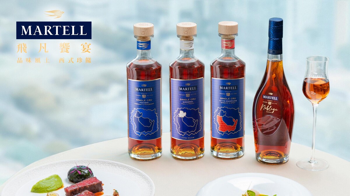 【馬爹利飛凡饗宴】高雄 ‧ 在地風土法式演繹 &mdash; Papillon