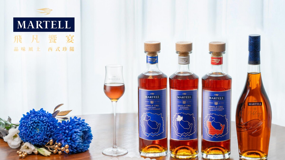 【馬爹利飛凡饗宴】台中 ‧ 從容雅緻法式餐酒 &mdash; FReNCHIE FReNCHIE