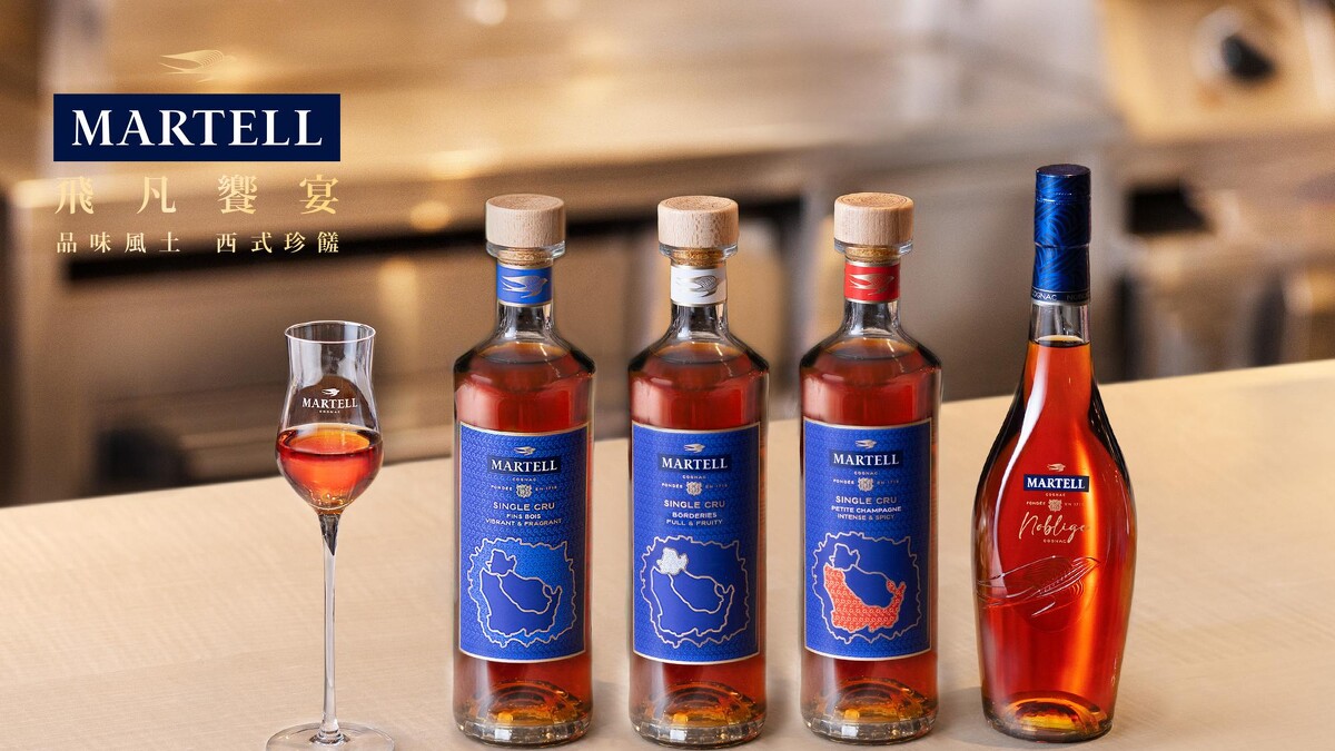 【馬爹利飛凡饗宴】台北 ‧ 法式板前即興演奏 &mdash; Impromptu by Paul Lee