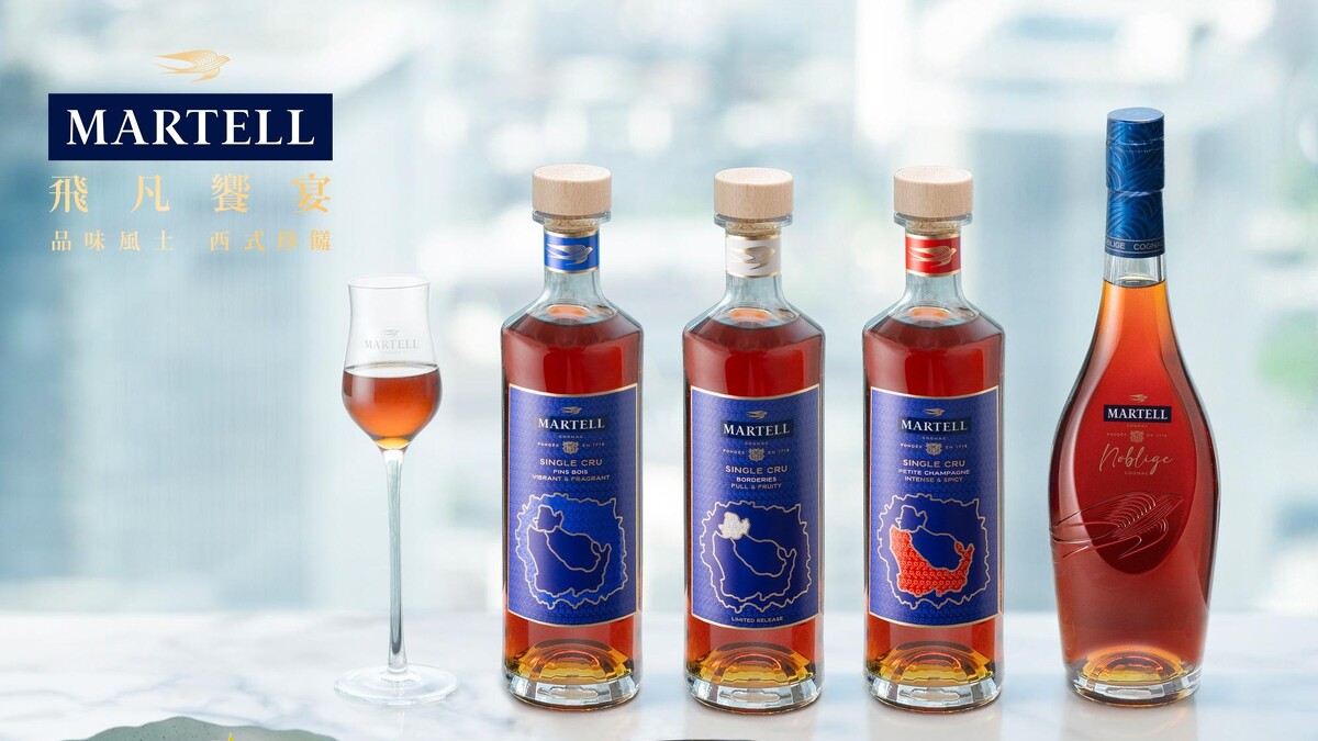 【馬爹利飛凡饗宴】台北 ‧ 翻玩經典法式料裡 &mdash; MiraWan Eatery