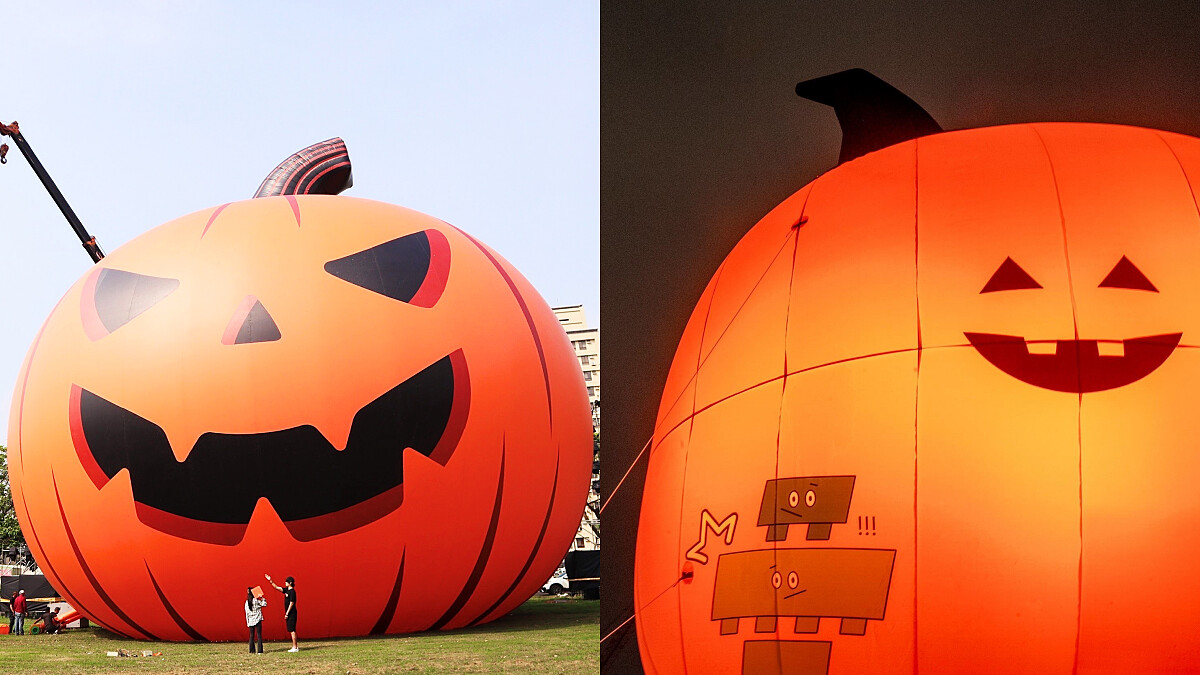 30米巨萌南瓜降落！2024高雄萬聖節6大亮點超好玩，橘南瓜夜晚點燈必拍