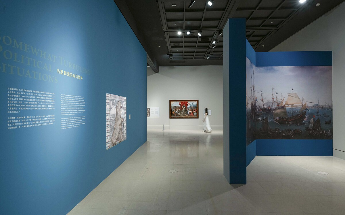 單元一「那是個什麼樣的年代？」，以帆船與海為意象，指出大航海時代帶來當地的繁盛。