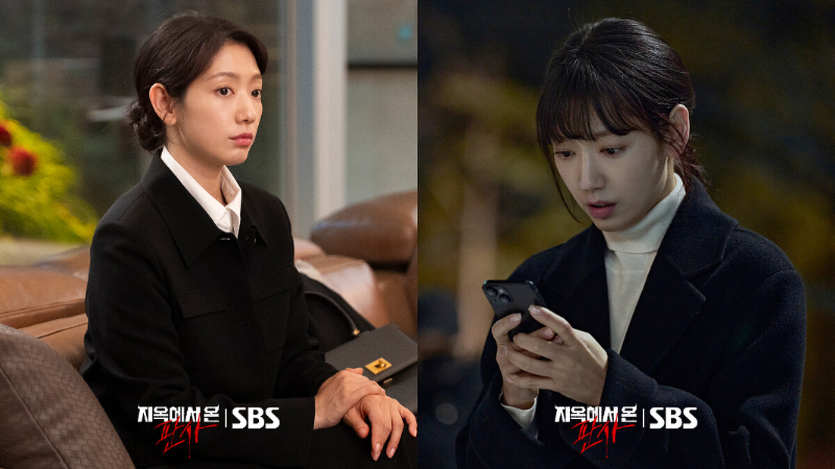 《來自地獄的法官》人類姜光娜的死因終於揭曉 Photo/ SBS