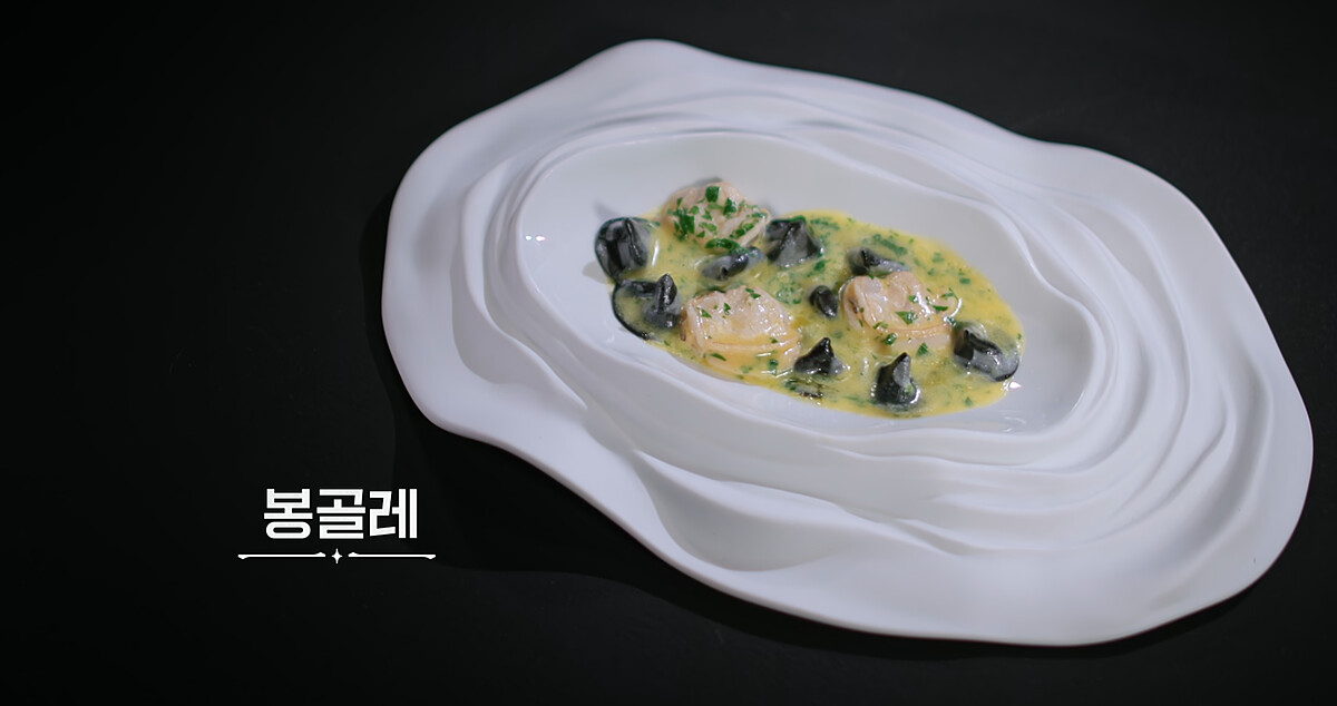 崔鉉碩在《黑白大廚》端出的人生料理「蛤蜊義大利麵」。