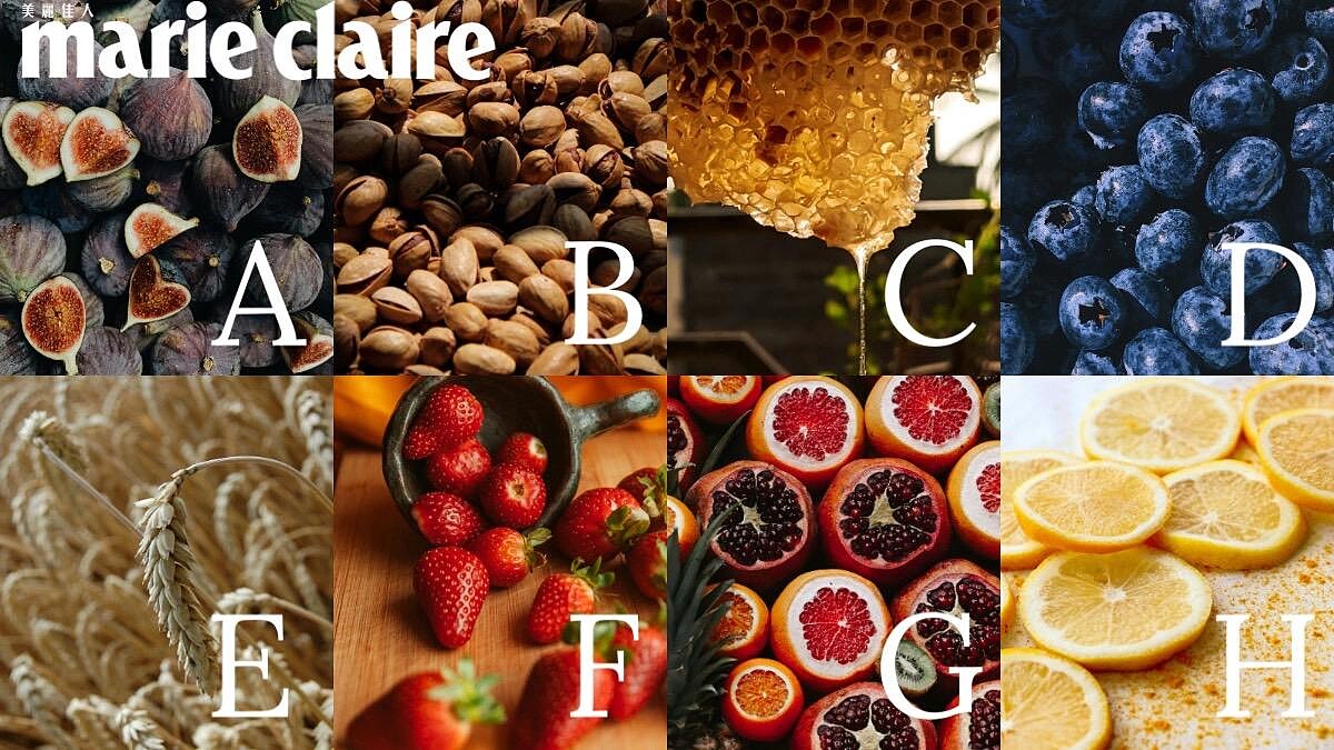 心理測驗／2025運勢解析，直覺選一種果實，測女神給的祝福