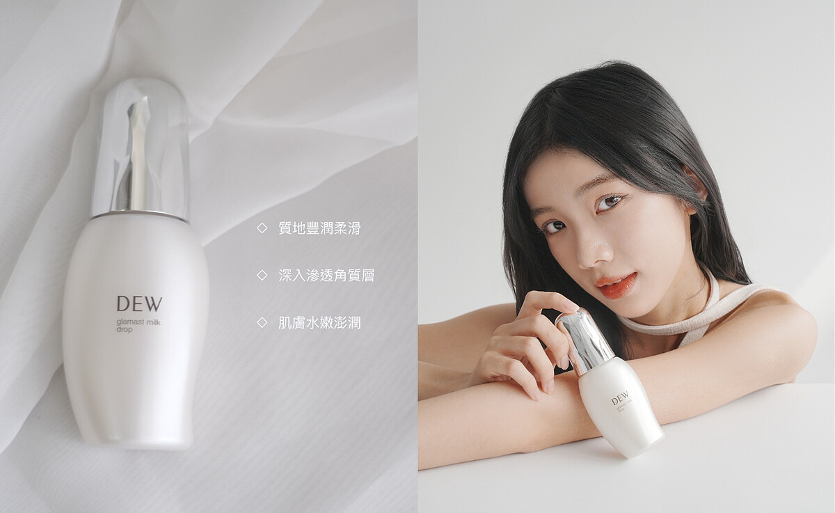 圖片來源：校園大使@xuannn__o1