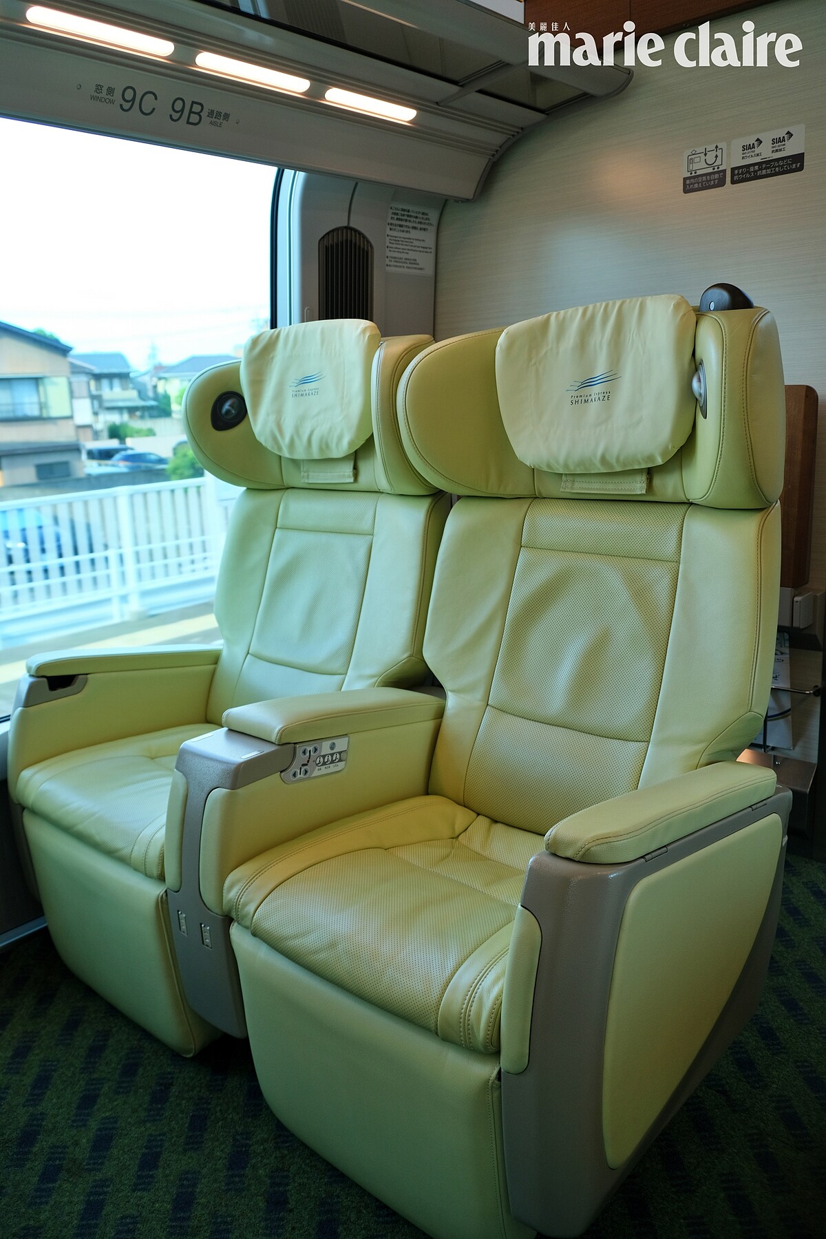 一般座席真皮按摩椅