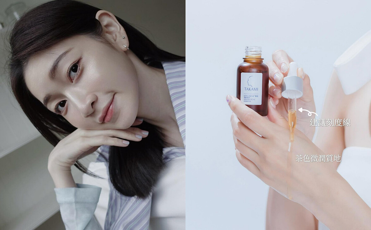 圖片來源：IG @ hcnems｜@ninaxxya