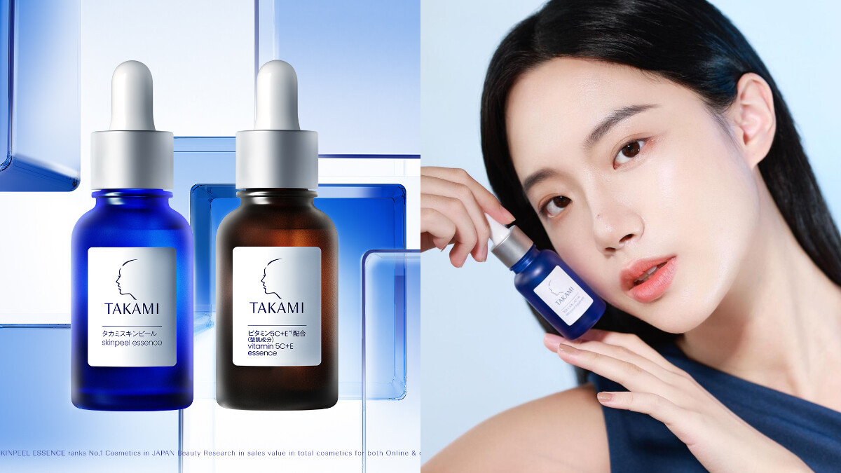 狂歡不刺激！敏感肌專屬PARTY開跑~ TAKAMI熱賣透亮雙星：角質道小藍瓶加上5C+E精華，日妞唯一指定愛用敏感肌寶藏，雙11盛典這樣買最划算！