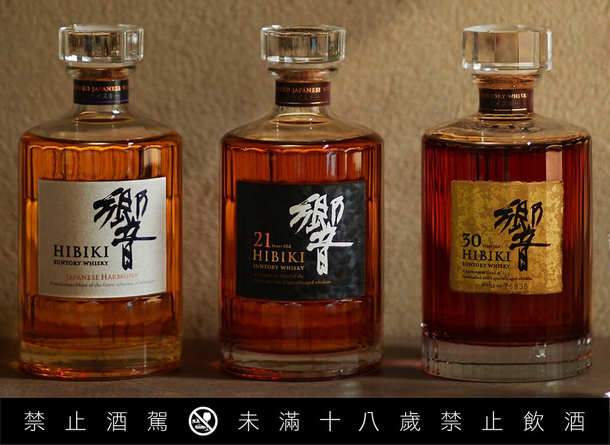 「響」在全球威士忌市場上享有盛名，也奪得不少獎項。