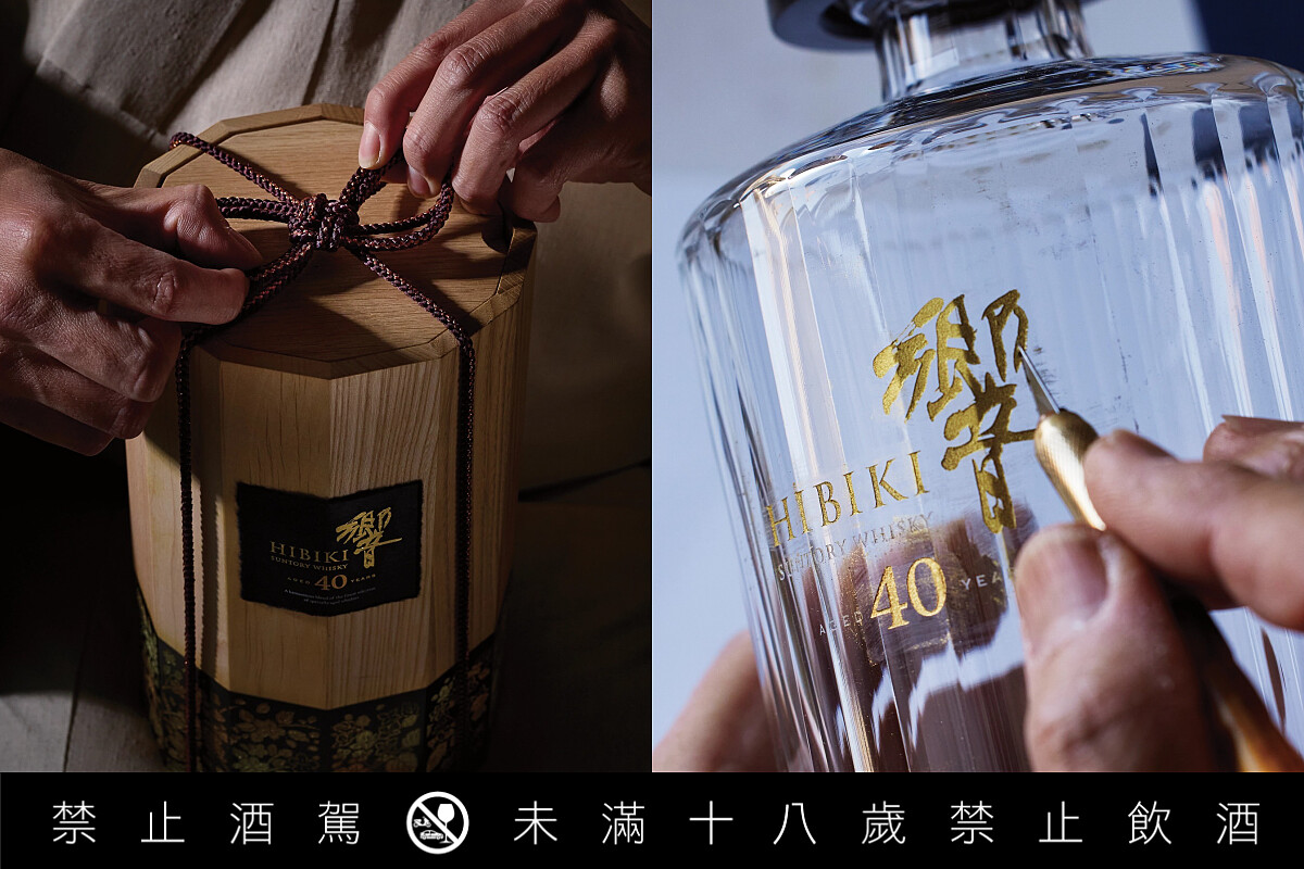從瓶子、標籤到包裝盒，它全方面體現了日本傳統。