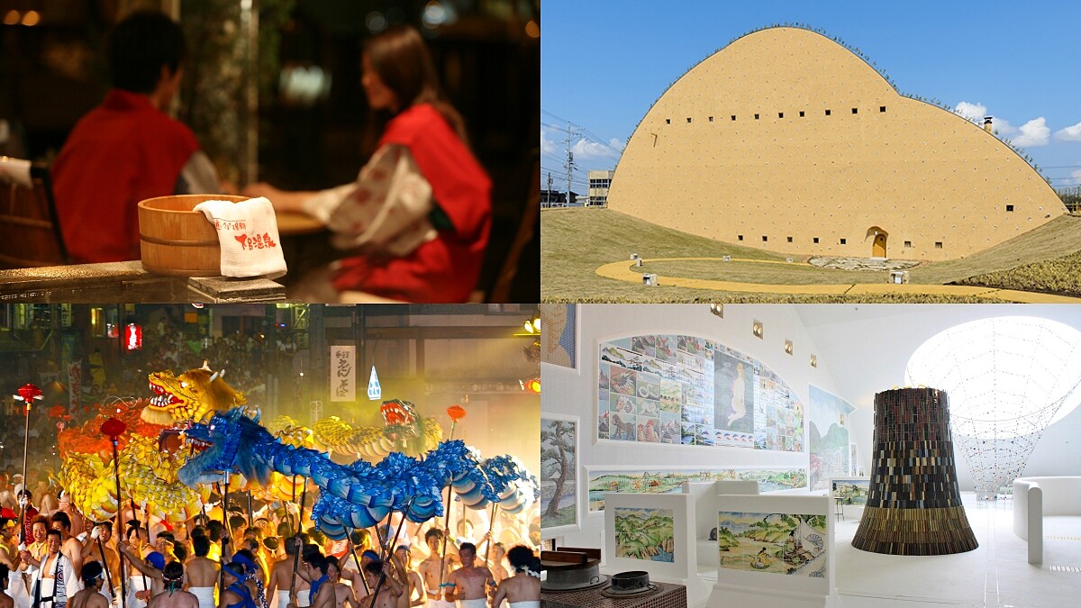 飛日本「中部國際機場」玩岐阜縣｜馬賽克磁磚博物館、下呂溫泉、郡上八幡散策的美人湯季節限定美景美食