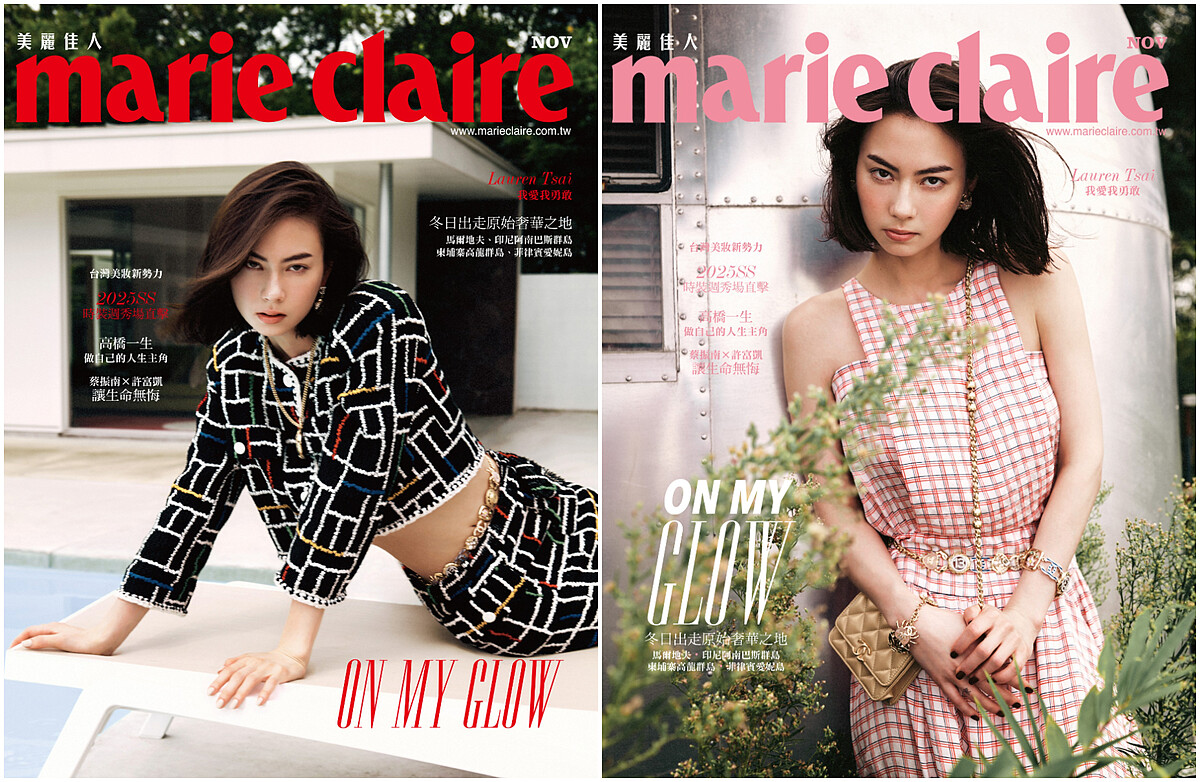 (左)幾何圖樣刺繡斜紋軟呢外套、幾何圖樣刺繡斜紋軟呢長裙,both by Chanel。(右)橘色格紋絲質洋裝、菱格紋鍊帶包、雙 C Logo 手環,all by Chanel。