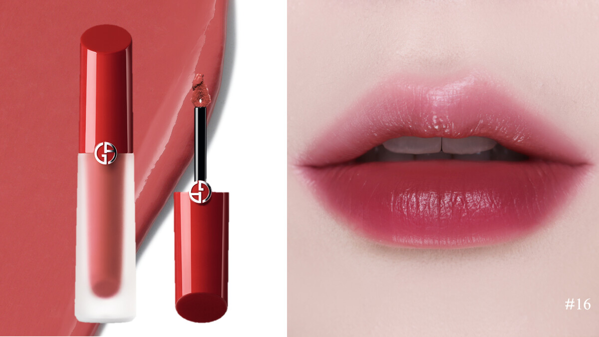 圖片來源：Armani Beauty｜奢華絲緞訂製水唇釉#16冷煙野莓 4ml定價1,600元