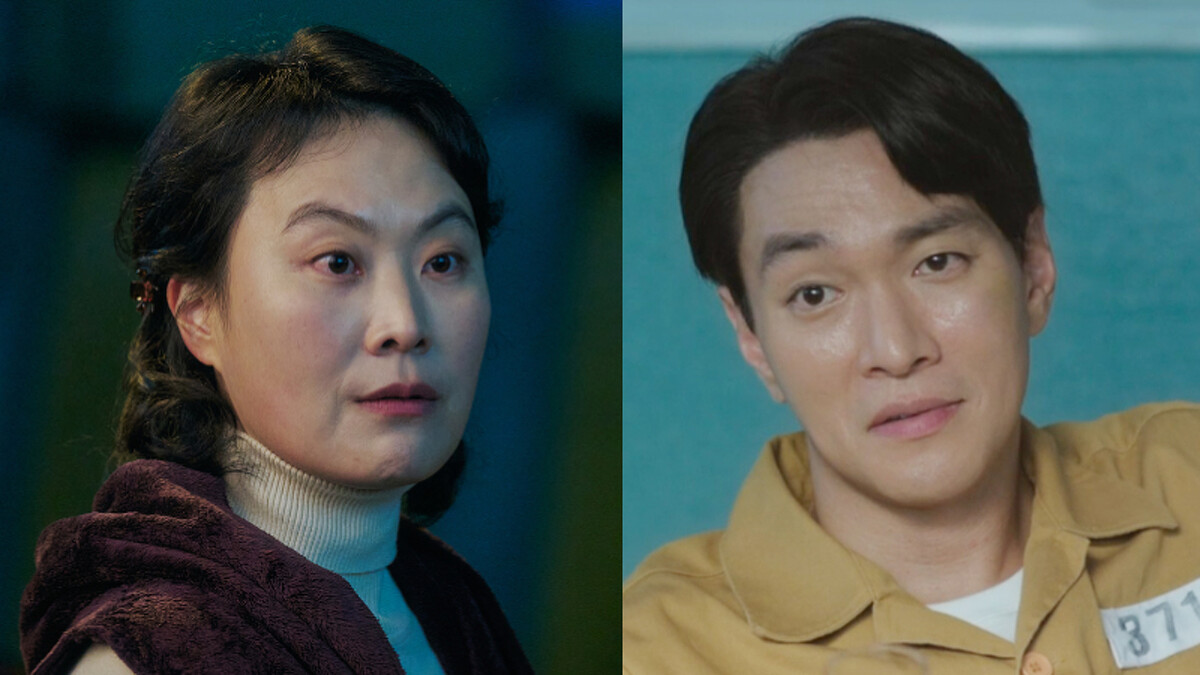 《來自地獄的法官》 Photo/ Disney+ 、SBS