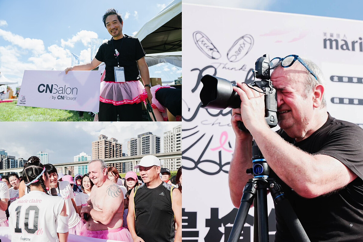 各界大師/ 左上:生活美學花藝家淩宗湧/左下:葛萊美CD設計師蕭青陽,一同前來參加粉紅澎澎RUN,降落粉紅超能力,支持用愛與關懷創意展現乳癌防治意識粉紅路跑