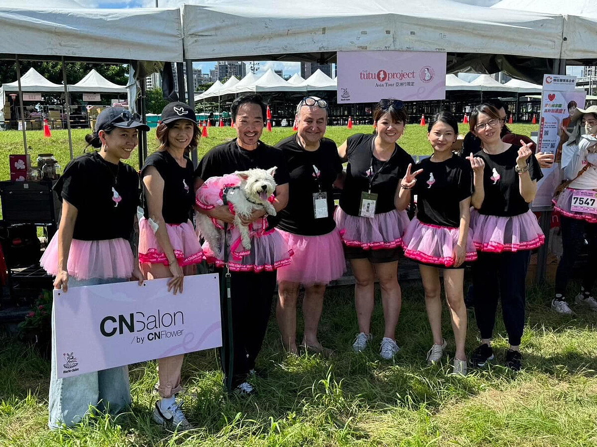 美麗佳人粉紅路跑有一區國際名氣專區,結合The Tutu Project亞洲行志工以及凌宗湧老師帶領的CNSalon,為粉紅澎澎裙增添幾分藝術感。