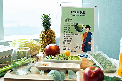 綠拿鐵對於癌症病患的幫助，在於減少發炎。