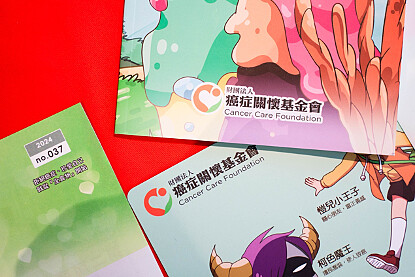 癌症關懷基金會推廣「全食物健康飲食」的基金會，以培養癌友及其家屬成為自我飲食照顧的高手，進而推廣一般大眾與國小學童認識正確的抗癌、防癌飲食知識。