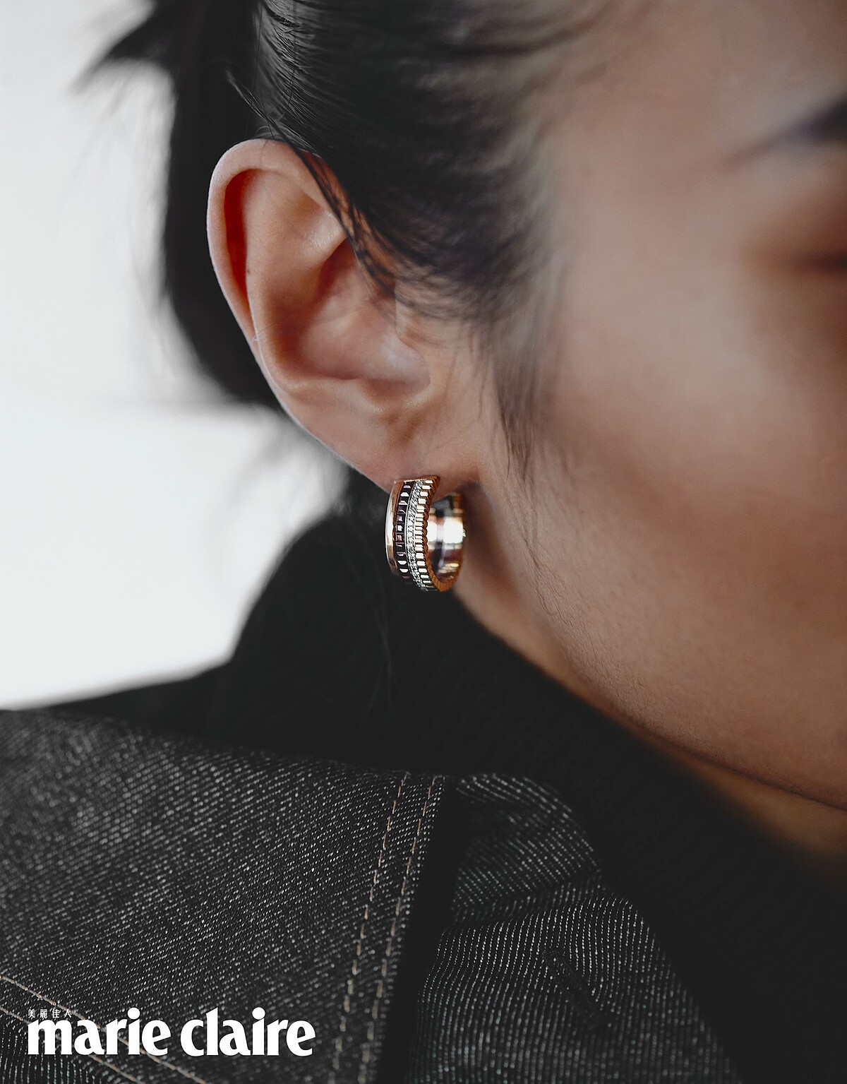 Boucheron Quatre