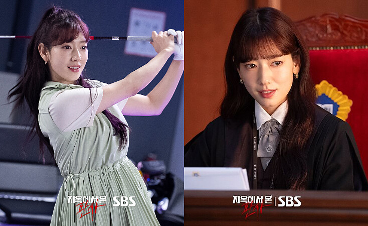 《來自地獄的法官》朴信惠演出吸睛 Photo/SBS