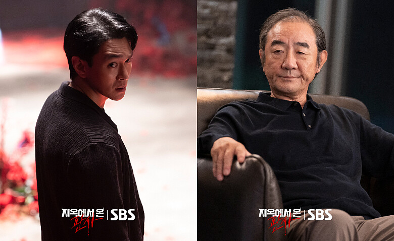 《來自地獄的法官》鄭家父子 是人還是魔? Photo/SBS