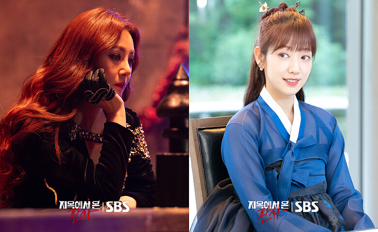 《來自地獄的法官》吳娜拉 朴信惠 Photo/SBS