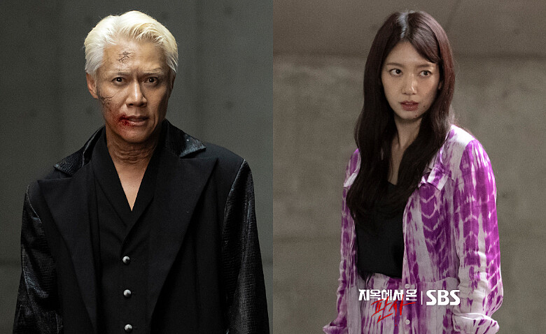 《來自地獄的法官》朴浩山 朴信惠 Photo/SBS