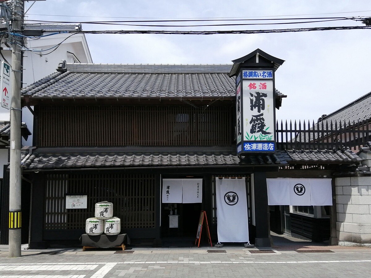 位於宮城縣鹽釜市的浦霞酒造外觀。