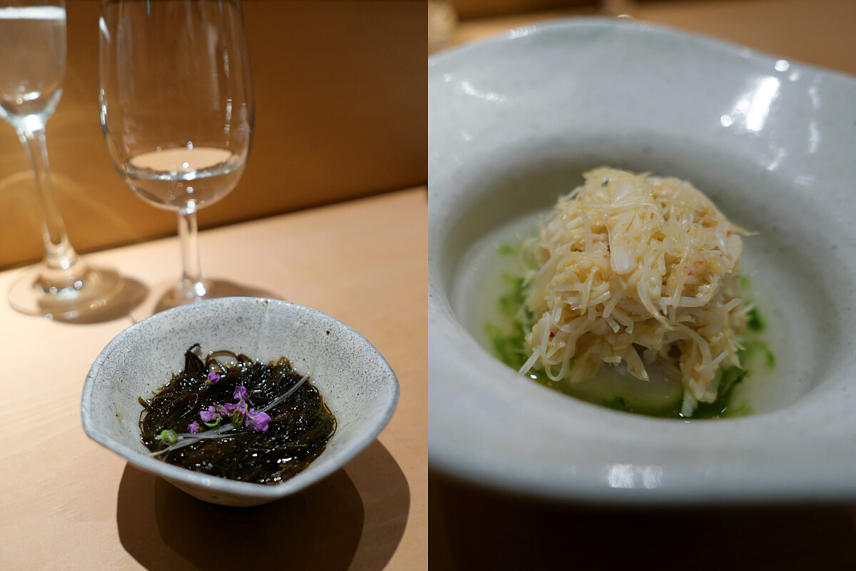 水雲醋與毛蟹芋頭麻糬。